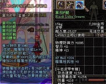 E7F8684B4DBE0BB91A278DA637D14FA0.png E7F8684B4DBE0BB91A278DA637D14FA0.png