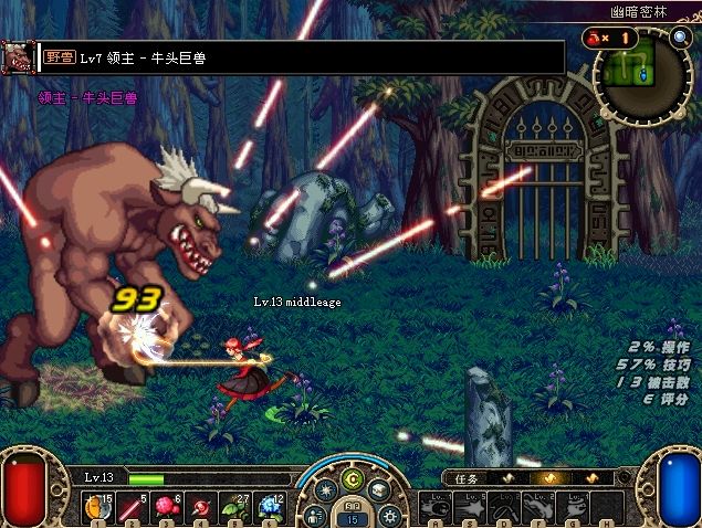 AA62D437F70819E14BC7E41F7C07D8BD.png AA62D437F70819E14BC7E41F7C07D8BD.png