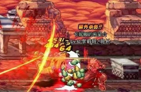 091D2EF2AE41CDF4D5A5E531C9341431.png 091D2EF2AE41CDF4D5A5E531C9341431.png