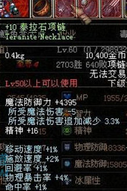 8DE2DFCA284A4987A400E79F318DE03E.png 8DE2DFCA284A4987A400E79F318DE03E.png