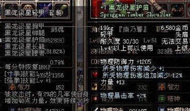 B7089C0FCA63F9C08F7944ECE757780C.png B7089C0FCA63F9C08F7944ECE757780C.png