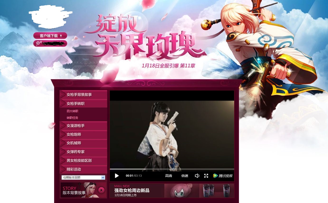 53A1FA76E9A524C15039DBE1301D3061.png 53A1FA76E9A524C15039DBE1301D3061.png