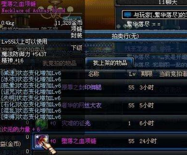 1B9281D53FEC8F2062A1CE851C88F623.png 1B9281D53FEC8F2062A1CE851C88F623.png