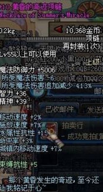 E50F1ACA3BA87E79A65D390E19B97A18.png E50F1ACA3BA87E79A65D390E19B97A18.png