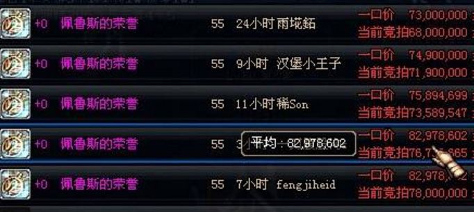 6C22B87A8802872800AE11ADB77A6050.png 6C22B87A8802872800AE11ADB77A6050.png