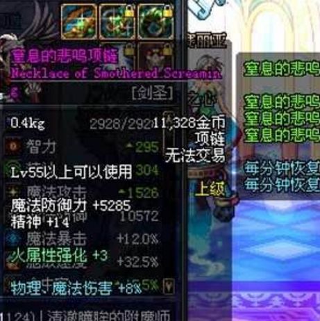 313A911AC245B51ACA710366DF890D0B.png 313A911AC245B51ACA710366DF890D0B.png