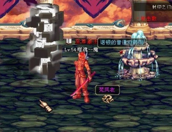 dnf70版本复古怀旧服