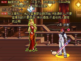 dnf复古怀旧官网