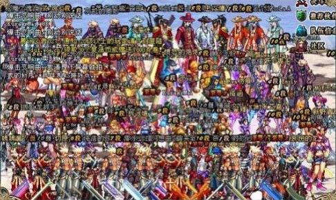 爆满的dnf70版本下载