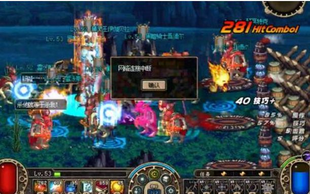 dnf70版本复古怀旧下载