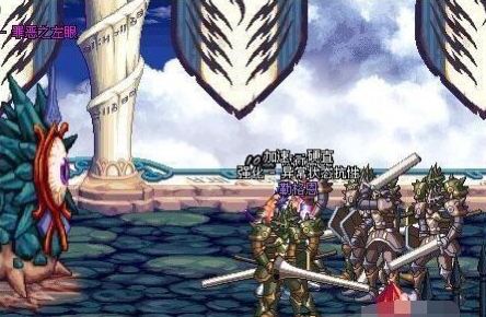 dnf70版本复古下载