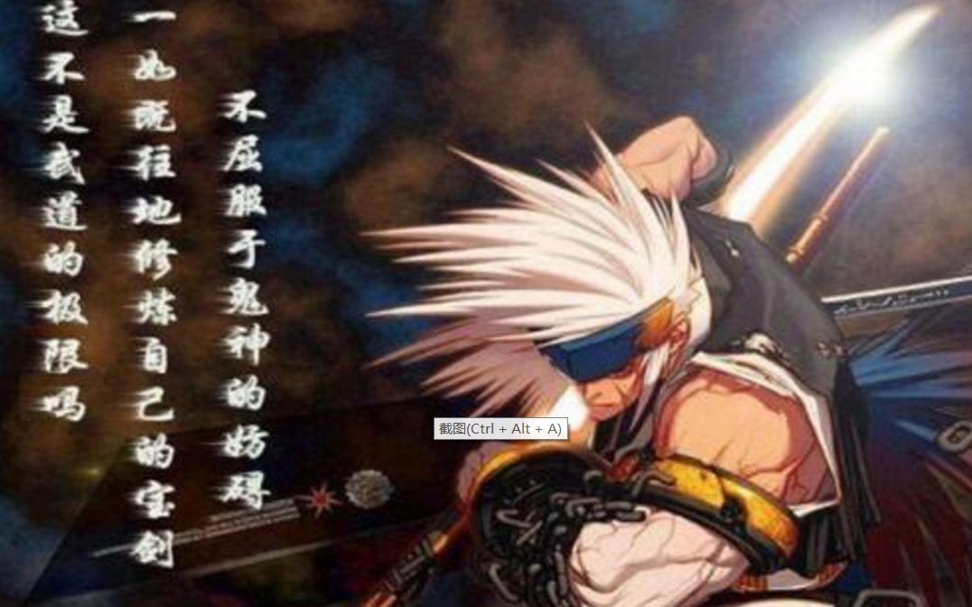 dnf70版本在哪里下载