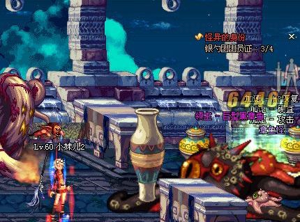 dnf70版本怀旧服