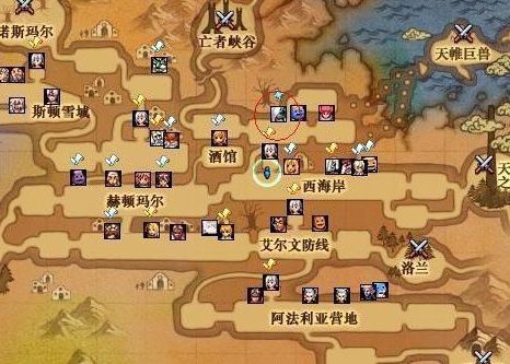 dnf70版本怀旧服