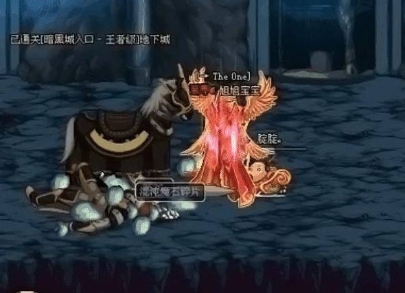 dnf70版本怀旧服旭旭宝宝刷图