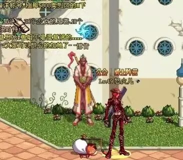 50B7879FEE04CF3232A6C0B6B2E0CDB4.png 50B7879FEE04CF3232A6C0B6B2E0CDB4.png