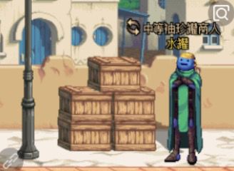 dnf怀旧服 dnf怀旧服