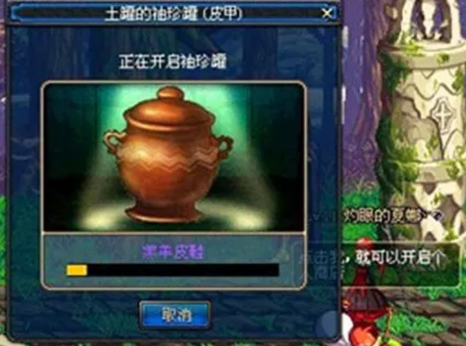 dnf怀旧服 dnf怀旧服