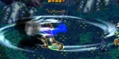 dnf70版本.jpg dnf70版本.jpg