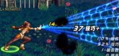 dnf70版本.jpg dnf70版本.jpg