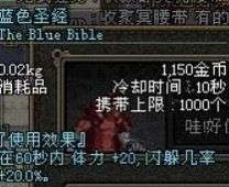 6eb7efc6498e6ccbe924f806c78aa2d3.jpg 6eb7efc6498e6ccbe924f806c78aa2d3.jpg