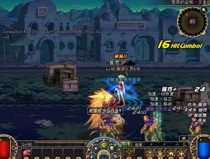 03bb7a7ce02f2092d89deedc1f864581.jpg 03bb7a7ce02f2092d89deedc1f864581.jpg