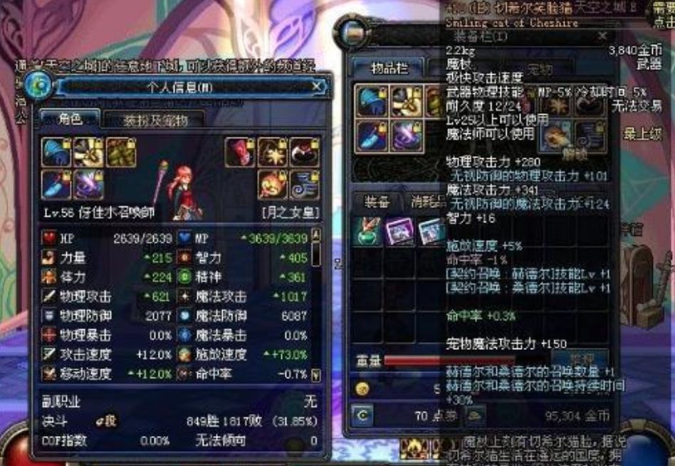 bfe8e31a86fb6c170ba4936b0db8ce54.jpg bfe8e31a86fb6c170ba4936b0db8ce54.jpg