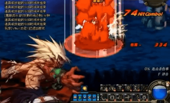 dnf怀旧老视频，帅与俊的结合竞速诺伊佩拉假野猪。